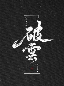 小红帽live官网最新版本更新内容
